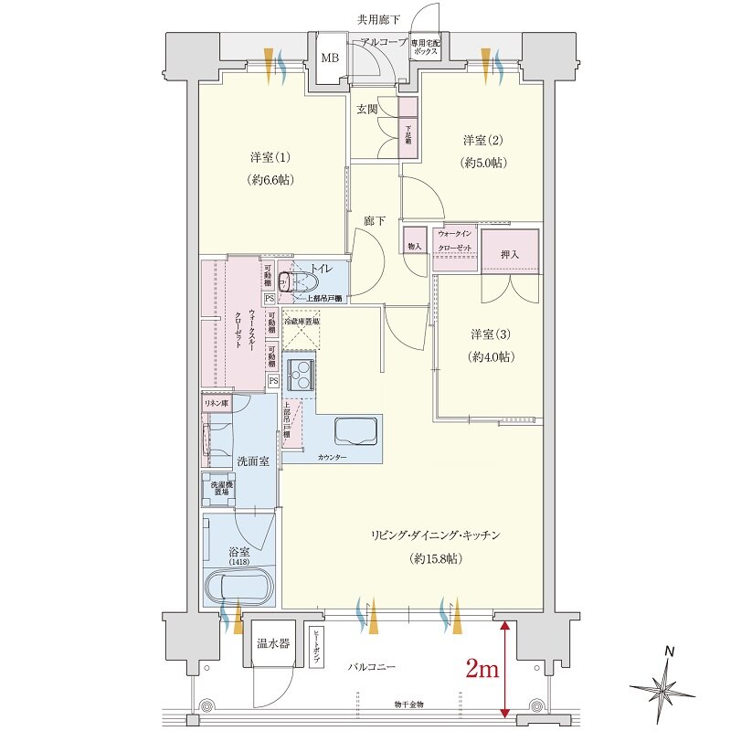クレアネクスト尾ノ上レジデンス 間取り B type