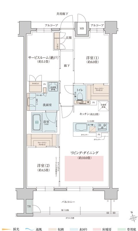リビオ豊中少路 間取り D1タイプ