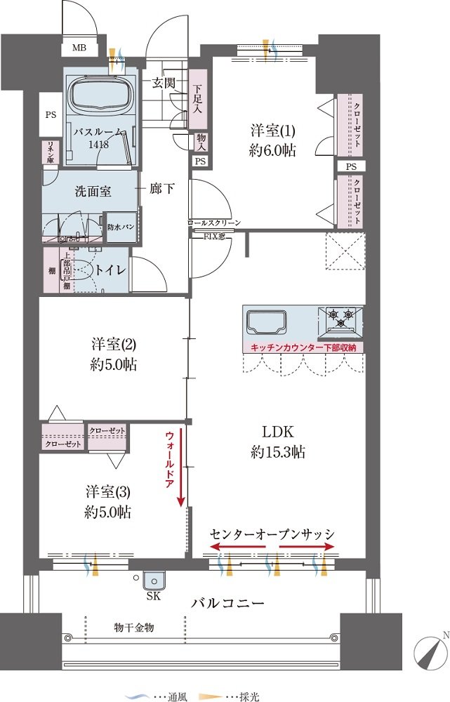 ファーネスト桜町通りタワー 間取り B TYPE