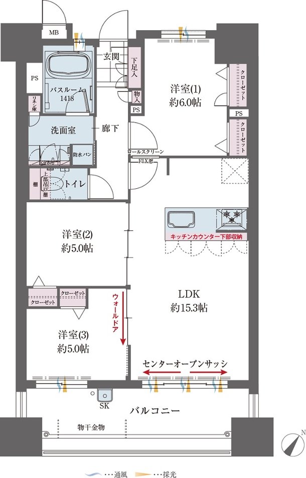 ファーネスト桜町通りタワー 間取り B TYPE