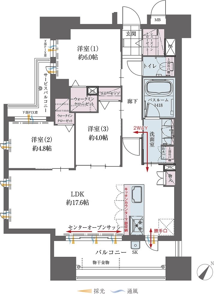 ファーネスト桜町通りタワー 間取り A TYPE収納変更プラン(15階部分)