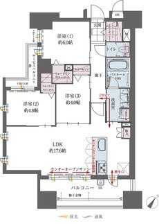 ファーネスト桜町通りタワー 間取り A TYPE収納変更プラン(15階部分)