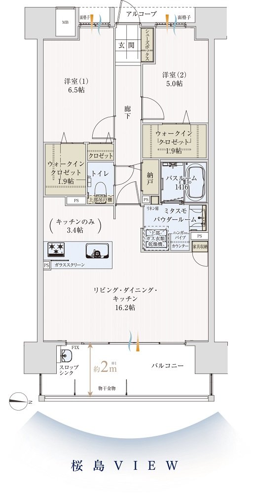 アルファステイツ与次郎シーサイドガーデン 間取り B type