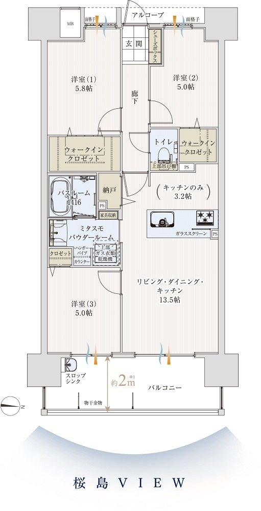 アルファステイツ与次郎シーサイドガーデン 間取り C type