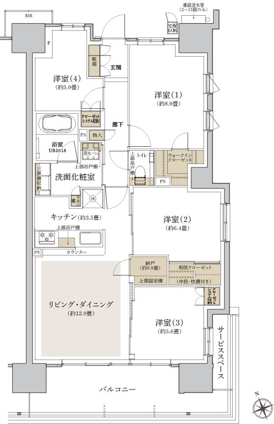 プラウド宇都宮馬場通り 間取り E type