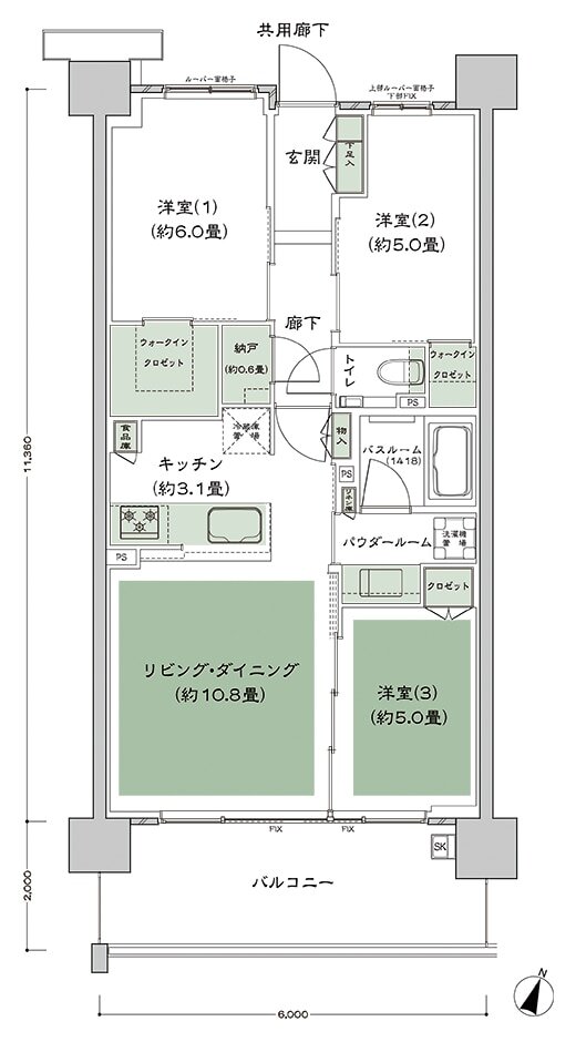 シティテラス登戸 間取り E1 type