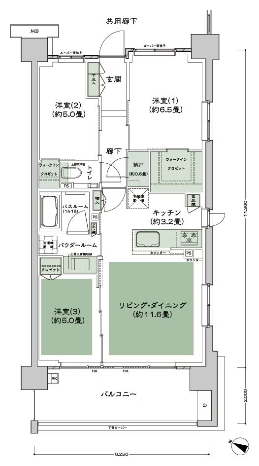 シティテラス登戸 間取り N type
