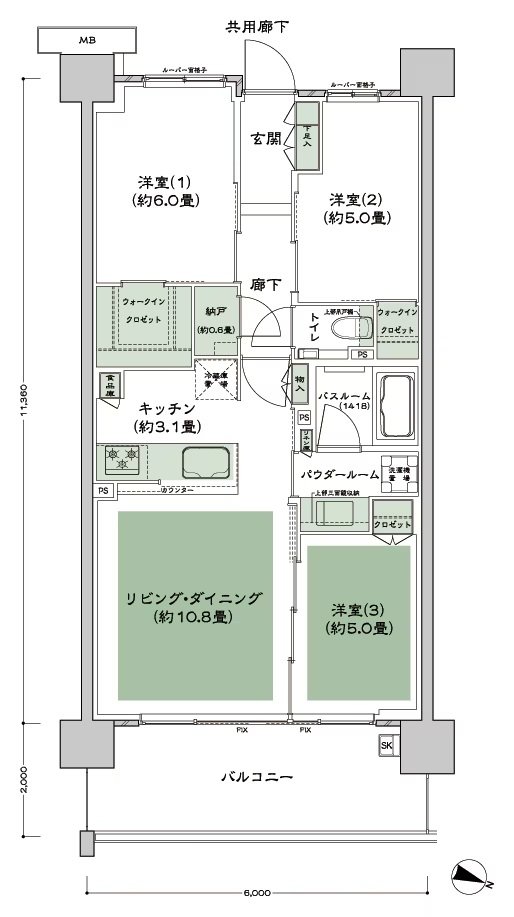 シティテラス登戸 間取り H5' type