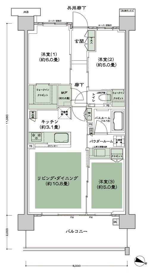 シティテラス登戸 間取り H2' type