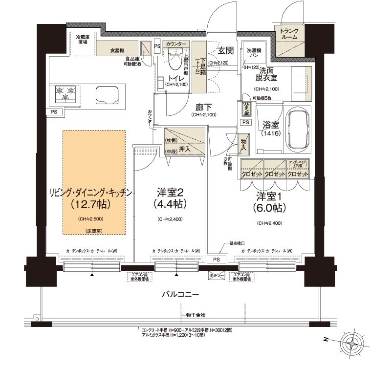 クリーンリバーフィネス元町プレセア 間取り Bタイプ