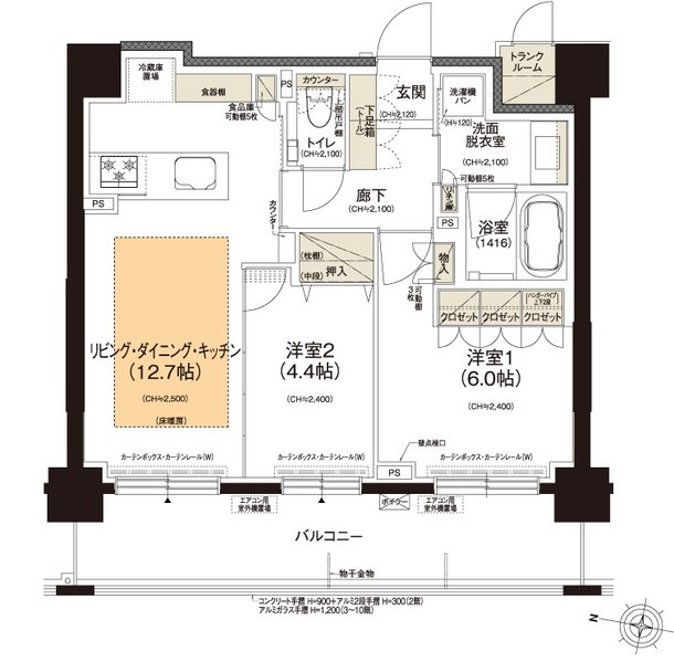 クリーンリバーフィネス元町プレセア 間取り Bタイプ