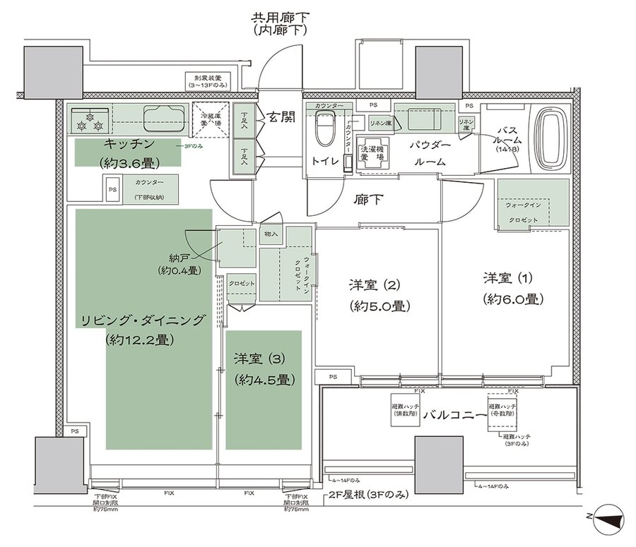 シティタワー札幌すすきの 間取り A-標準 type