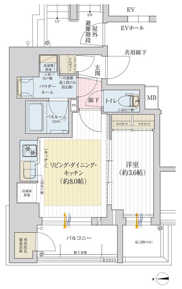 自転車 スマホホルダー バイク 携帯ホルダー  Andobil 2秒取付 片手操作 360度回転 手帳型ケース対応 自転車 スマホ スマホスタンド iPhone SE 14 13 12 11 Pro Max、Xperia AQUOSなど全機種適応 日本語説明書付き 4年保証 Pro Max、Xperia AQUOSな