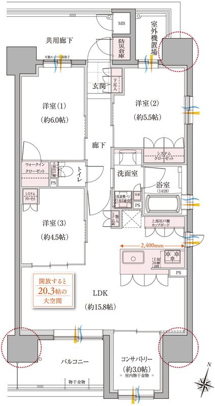 プラセシオン瑞穂弥富通 間取り D type