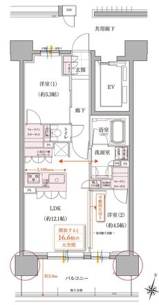 プラセシオン瑞穂弥富通 間取り B type