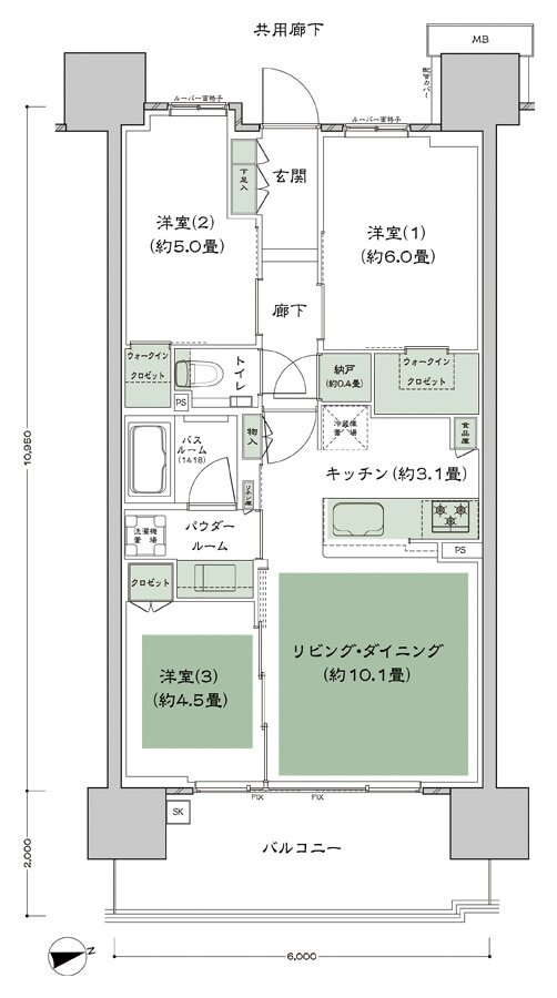 シティテラス尼崎 間取り C2 type