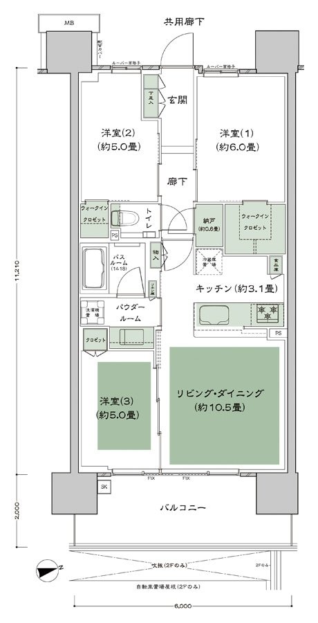 シティテラス尼崎 間取り B5 type