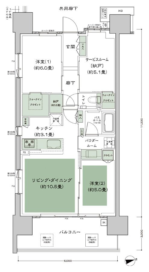 シティテラス尼崎 間取り A2 type