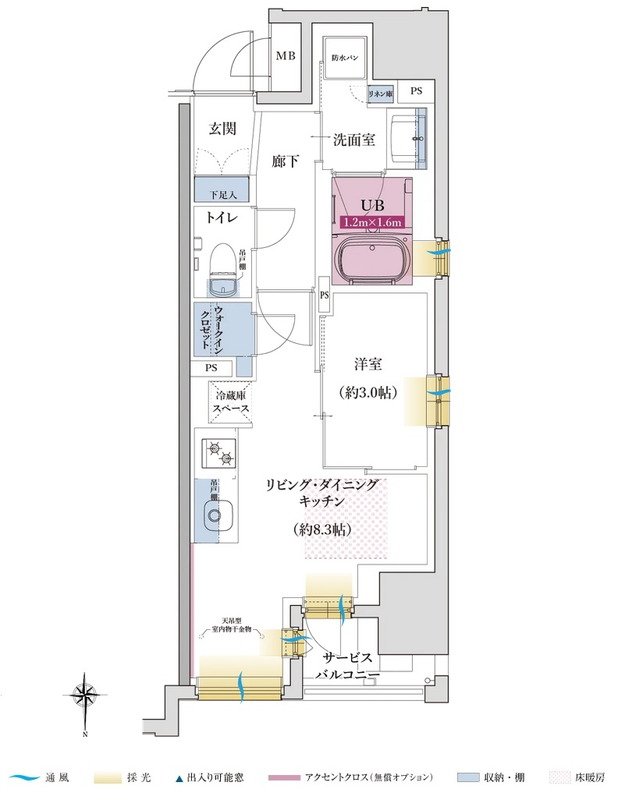 ソルティア京都四条堀川 間取り Cタイプ