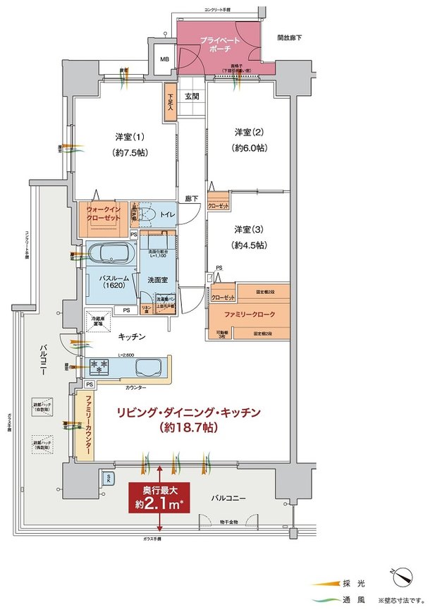 ヴェルディ古京町 間取り A type(2〜12階)
