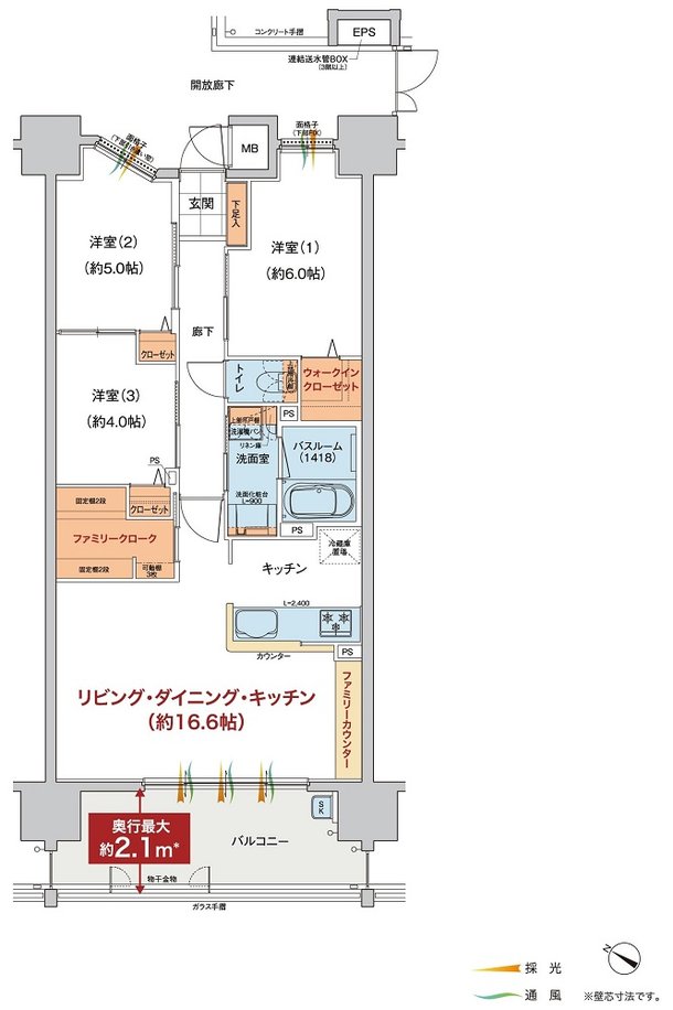 アットホーム】ヴェルディ古京町｜新築マンション・分譲マンション