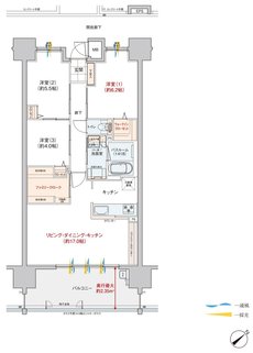 ヴェルディ・ザ・タワー呉 間取り C type(2〜20階)