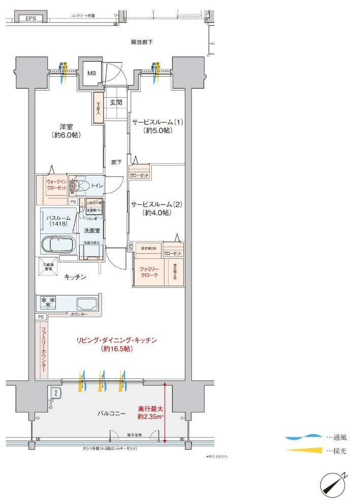 ヴェルディ・ザ・タワー呉 間取り D type menu1（3〜20階）