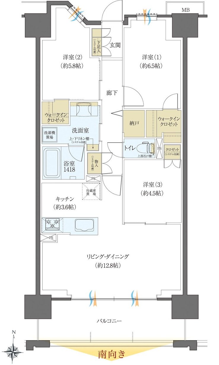 レーベン松本 GRIDE 間取り Hタイプ