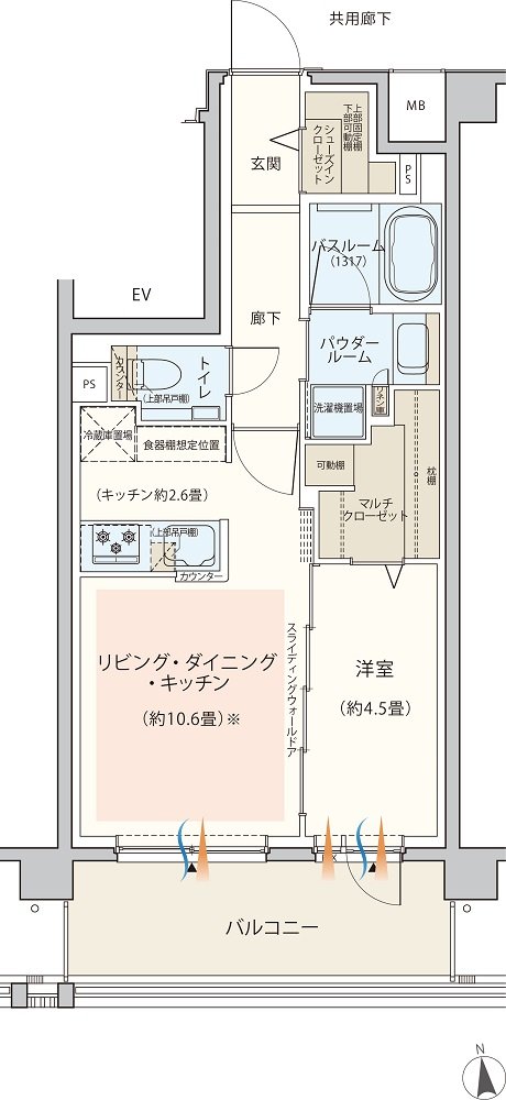 エクセレントシティ八王子 間取り E type