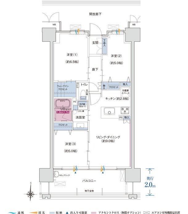 ポレスター大江プレミア 間取り Cタイプ