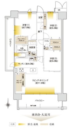 ザ・リバーサイドガーデン大淀河畔 間取り Aタイプ(無償設計変更プラン)
