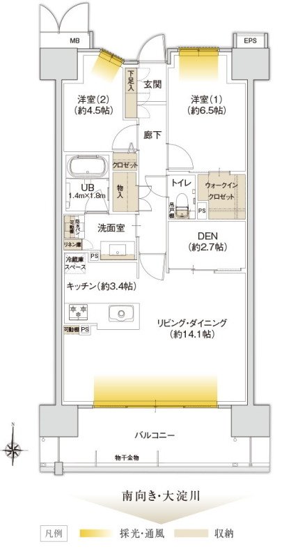 ザ・リバーサイドガーデン大淀河畔 間取り Bタイプ(無償設計変更プラン)