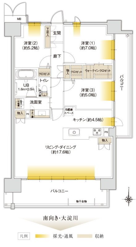 ザ・リバーサイドガーデン大淀河畔 間取り Dタイプ(無償設計変更プラン01)