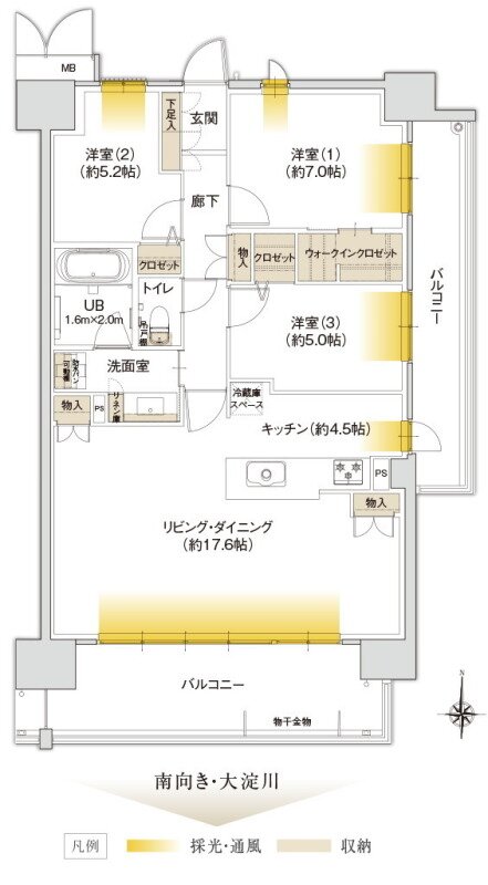 ザ・リバーサイドガーデン大淀河畔 間取り Dタイプ(設計変更プラン01)