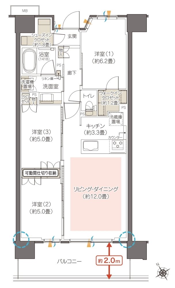 ハイムスイート相模原横山台 間取り G type