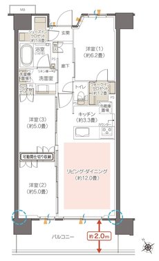 ハイムスイート相模原横山台 間取り G type