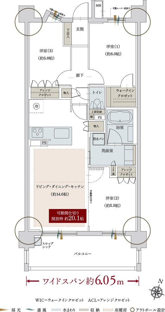 ヴィー・クオレ熱田神宮西 間取り Ｄ type