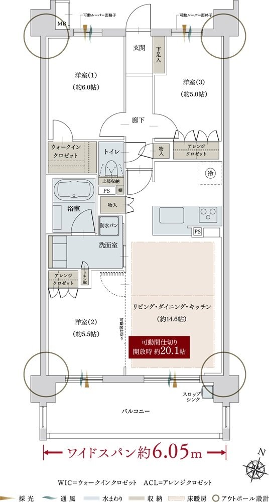 ヴィー・クオレ熱田神宮西 間取り E type