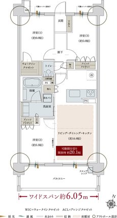 ヴィー・クオレ熱田神宮西 間取り E type