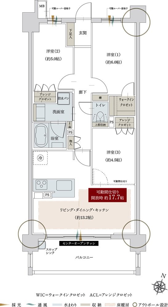 ヴィー・クオレ熱田神宮西 間取り C TYPE