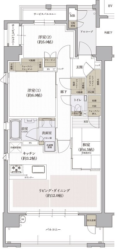 クレアホームズ松山東高前 間取り A type