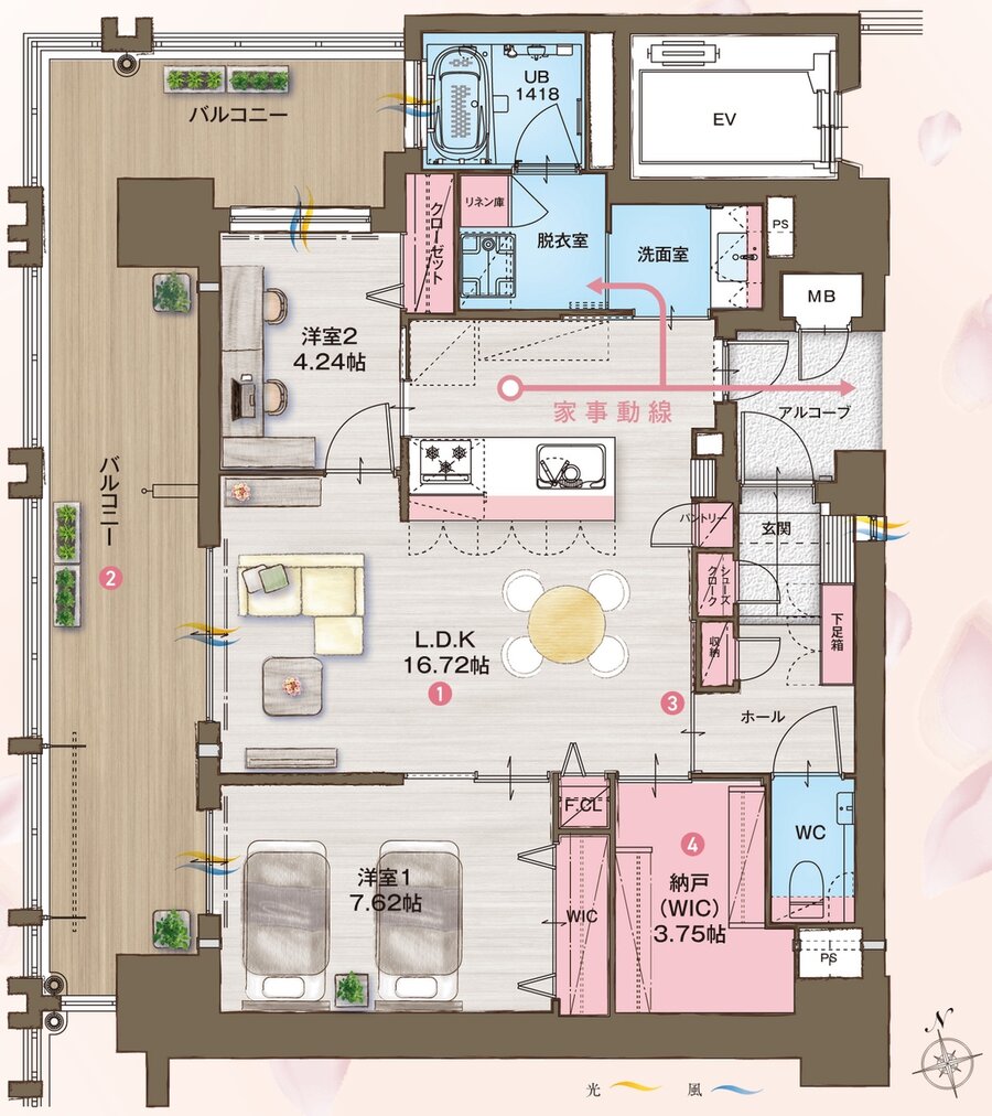 リヴィエール八幡さくら通りフローラ 間取り A type