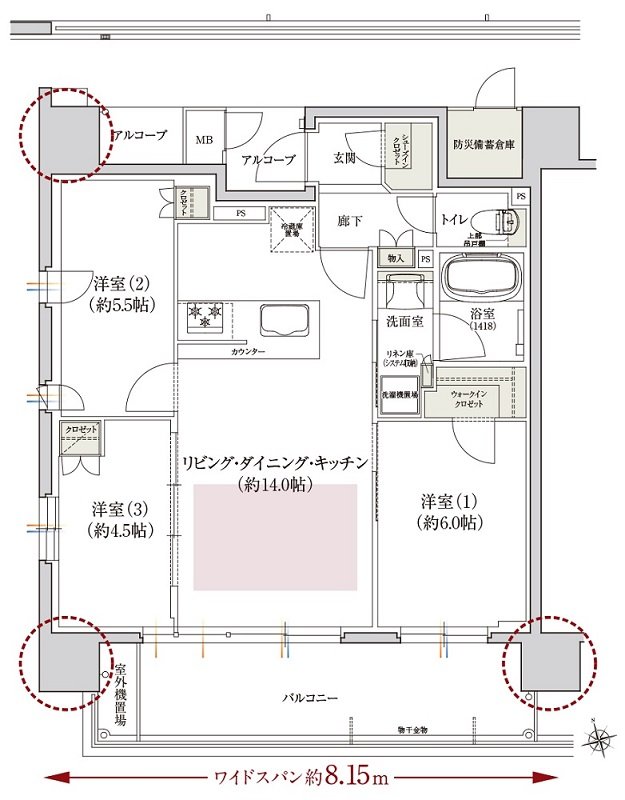 レ・ジェイド美章園駅前 間取り A type