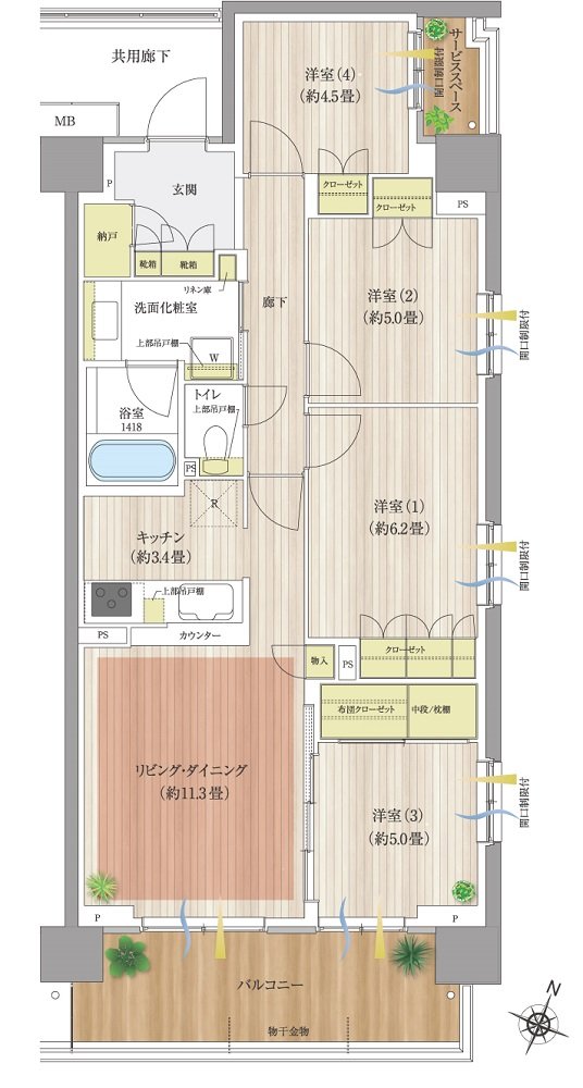 オハナ 蘇我ガーデニア 間取り A20 type