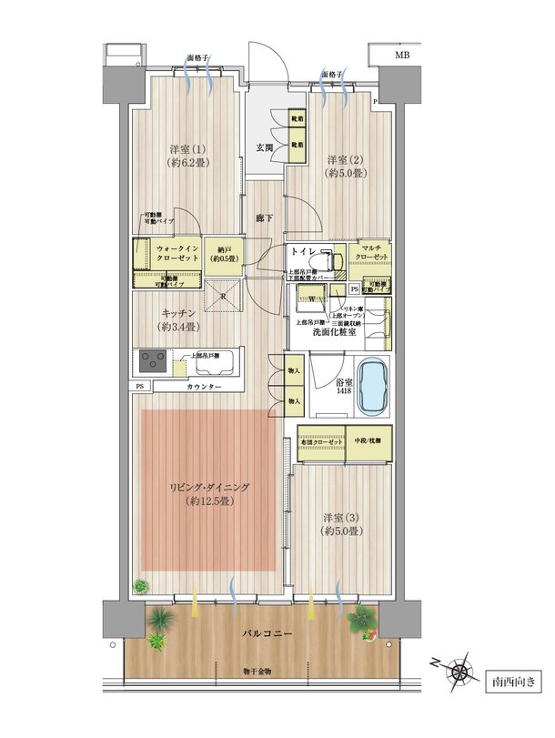 オハナ 蘇我ガーデニア 間取り B4 type