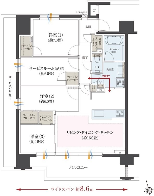クリオ レジダンス川越 間取り D2タイプ