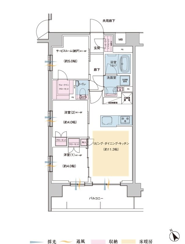 プレシス上福岡 間取り Aタイプ