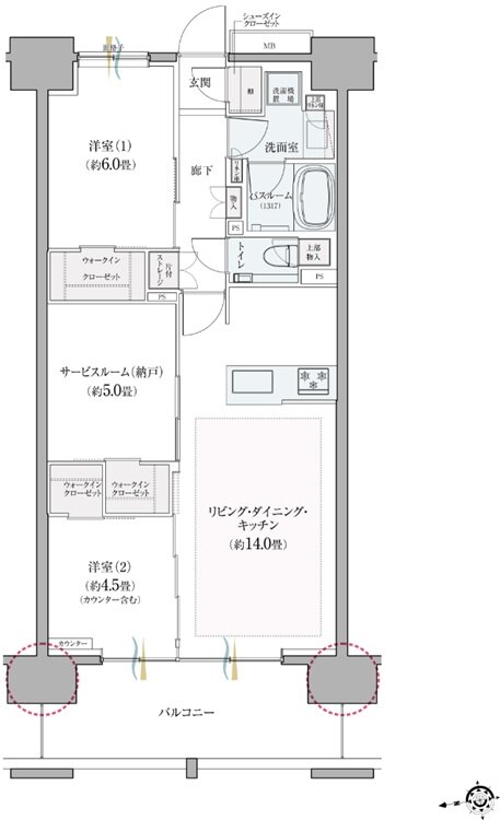 クリオ レジダンス八王子セントラルマークス 間取り B1タイプ