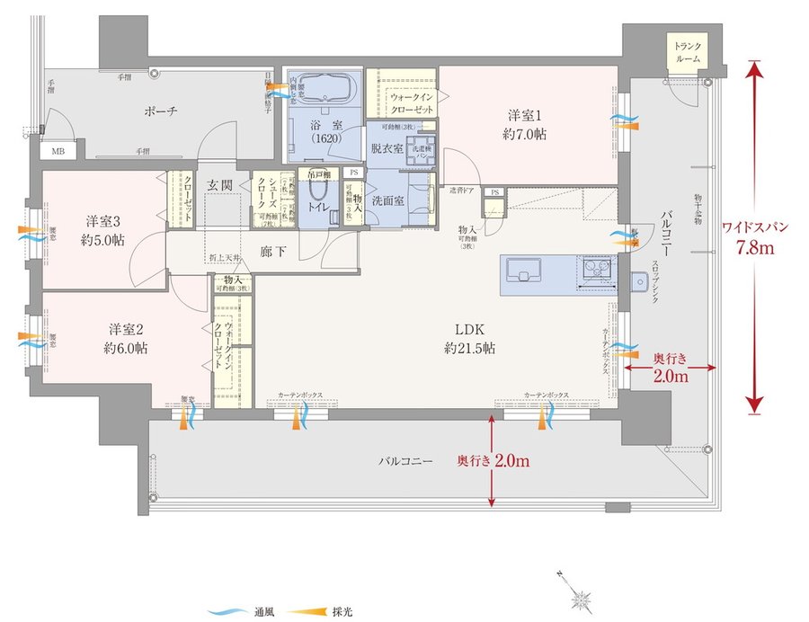 エイルマンション新宮 間取り Aタイプ Menu Plan 2