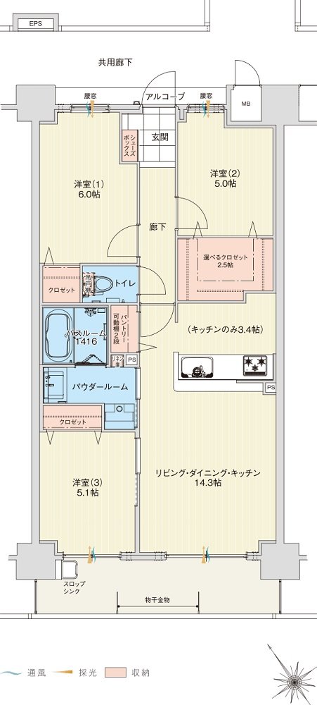 アルファスマート明石東野町 人丸ヒルズ 間取り Ｇ type